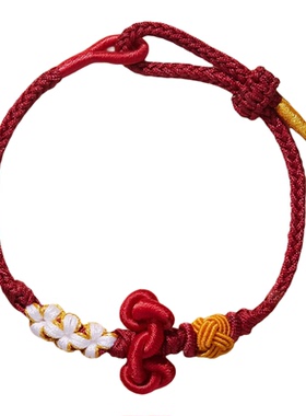 2026灵隐文昌结手绳红绳手链