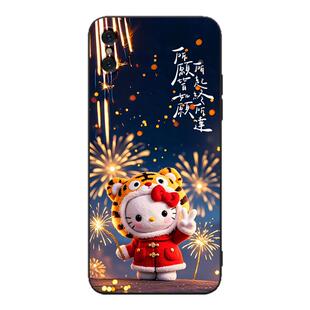 luckrider适用于iphonex手机壳ipxs男iPhinex动漫A1865可爱a1865后壳pgxs硅胶萍果Xs防摔5.8寸软A1901小清新A