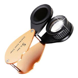 拜斯特查尔斯五代滤色镜30倍放大镜折叠鉴定染色珠宝玉石翡翠钻石