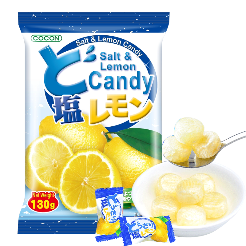 可康马来西亚咸味柠檬糖批发进口