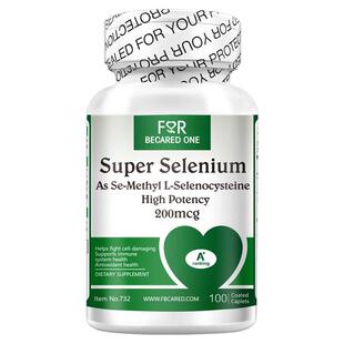 胃粘膜调理调理胃痛胃胀保护胃粘膜养胃保健品胃部调理护胃片临期