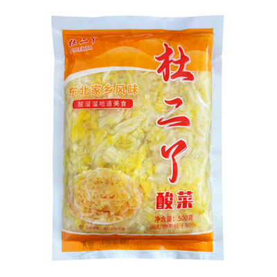 正宗农家手工500g*5袋装东北饭菜