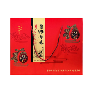 乾隆古渡 贡米【2025年纯新粮】松花江大米5kg精装礼盒九台贡米