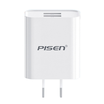 品胜3C认证双USB通用快充插头