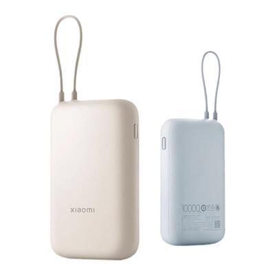 小米自带线充电宝快充可上飞机