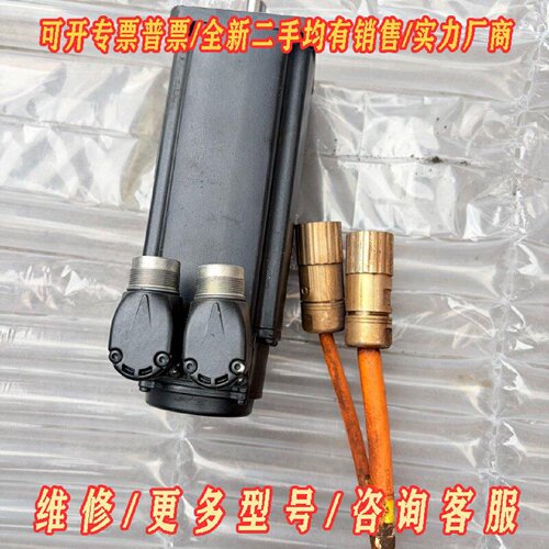 Rexroth力士乐伺服电机型号MSK040C0600议价维修