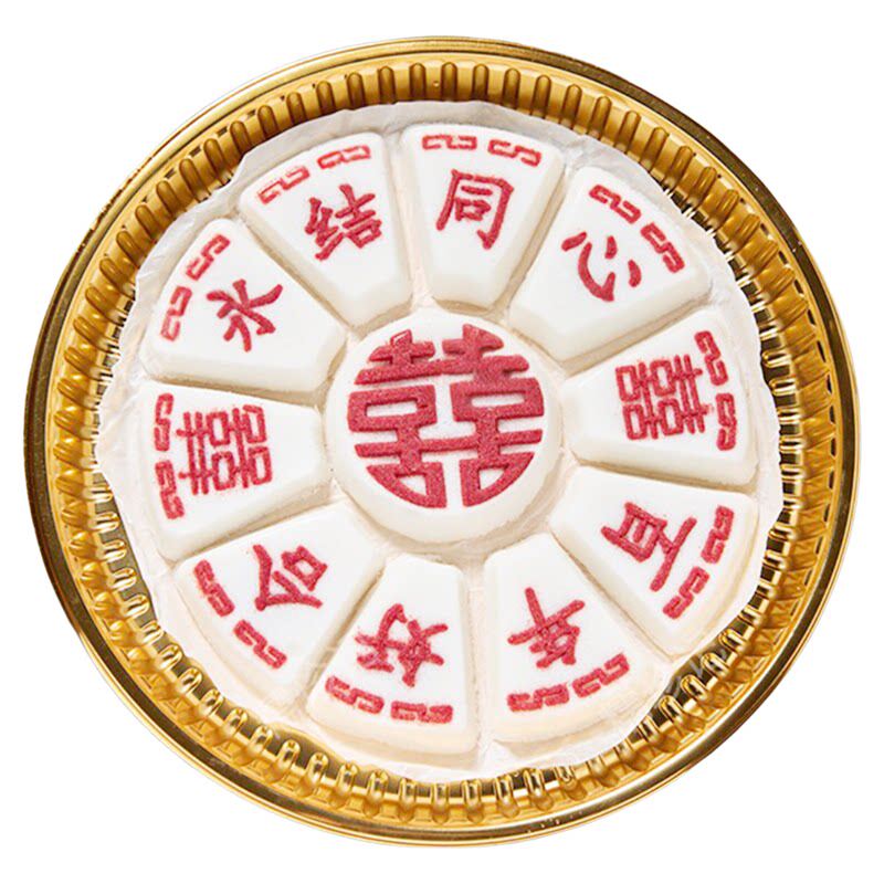 百年好合结婚订婚手工米糕
