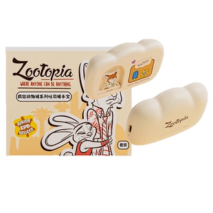 迪士尼疯狂动物城朱迪尼克2025新款分离式二合一磁吸暖手宝女生可爱充电款手握学生专用高颜值生日礼物3c认证