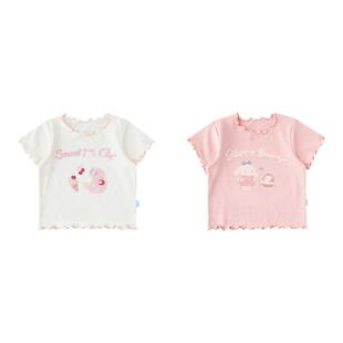 【BoBoTee】YOUGE幼歌婴幼儿春夏新款花边领短袖T恤时尚休闲上衣