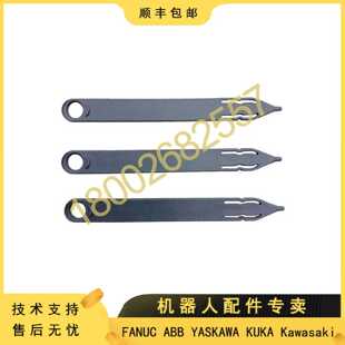 议价3HAC035075-001 ABB机器人DSQC679示教器触摸笔(5支装) 现货