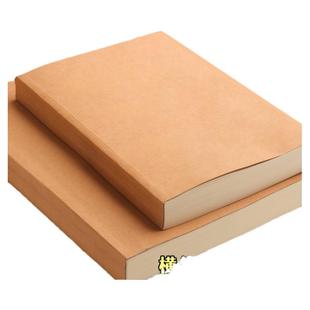 牛皮笔记本厚本子超厚横线本空白本内页初中高中生专用加厚a4方格b5牛皮纸草稿本a5记事本拍纸本简约画画本子