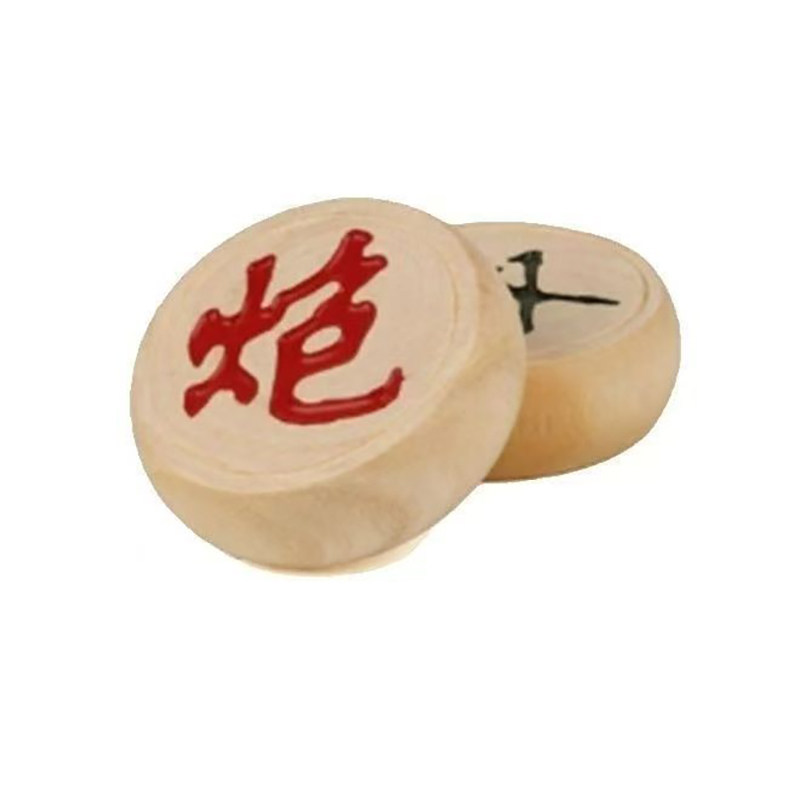 中国象棋实木补子散子缺子单买