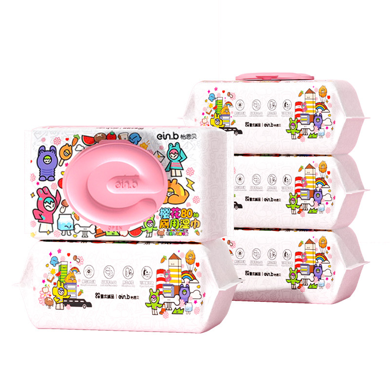 怡恩贝湿厕纸男女士私处擦屁屁专用湿厕巾母婴儿童80抽家庭实惠装