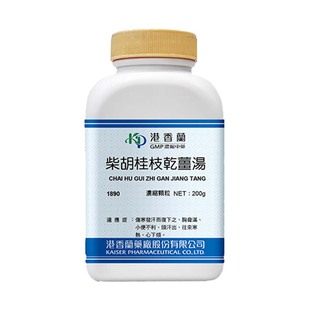 港香兰柴胡桂枝干姜汤浓缩颗粒小便不利胸胁满头汗出中成药非丸