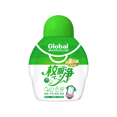 【全球仓校服净】1.1KG大瓶装