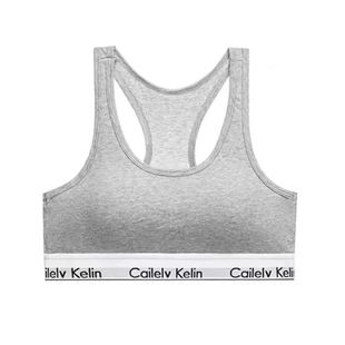 美背运动内衣女2025背心式无钢圈胸罩跑步健身瑜伽可外穿文胸套装