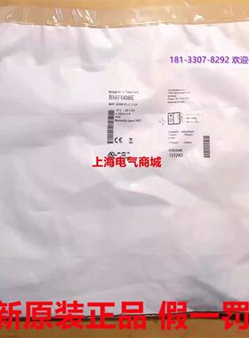 议价进口原装BALLUFF巴鲁夫BMF008E磁敏感测器BMF 305M-PS-C-2-S4
