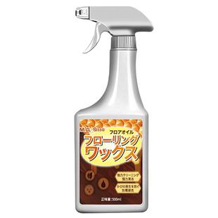 实木地板保养蜡家用精油打蜡油专用蜡复合修复神器正品清洁剂保护