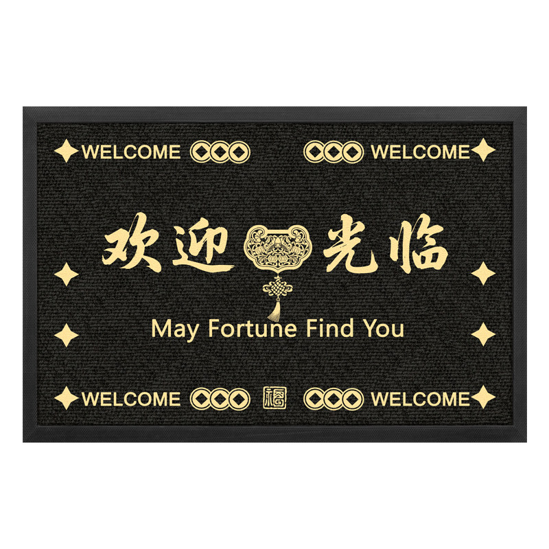 商用防滑耐脏入户地垫