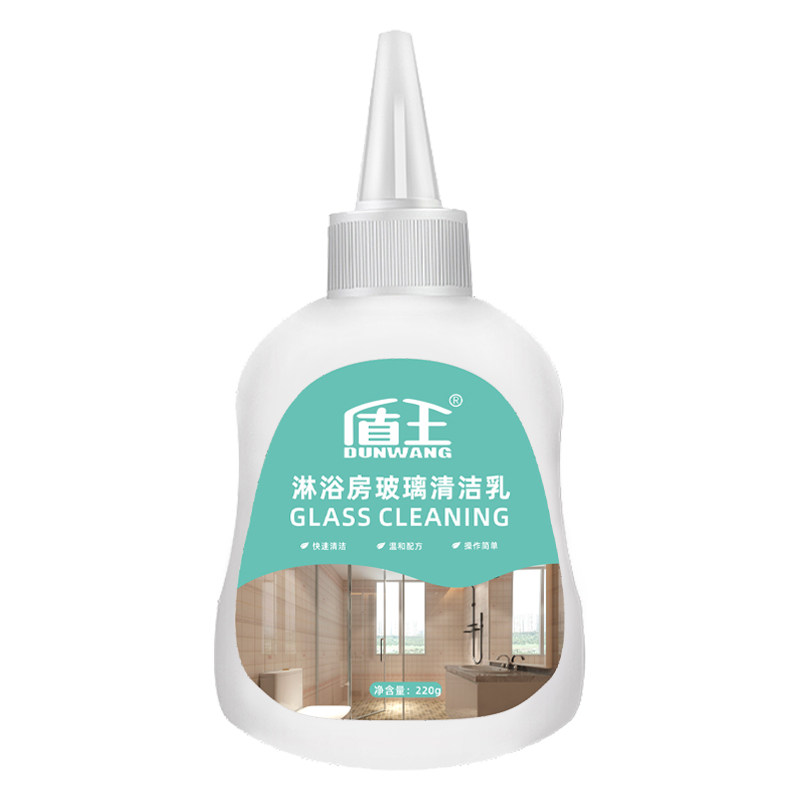 淋浴房玻璃清洁乳除水垢