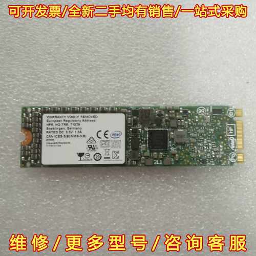 议价议价英特尔 S3500 340G M.2 2280 NGFF s