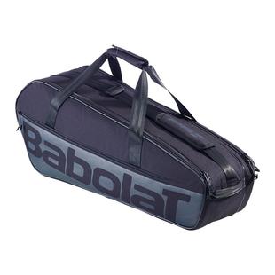 Babolat百保力官方EVO系列舒适多功能大容量背包多支装网球包