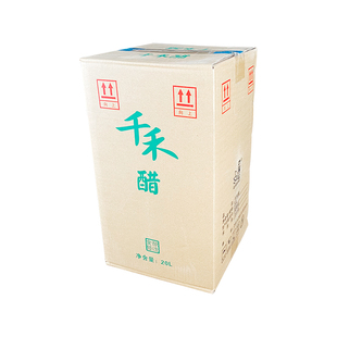 千禾醋20L大桶装包邮餐饮实惠饭店餐饮千禾陈醋商用醋老陈醋酿造
