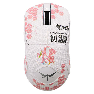 蜻蜓F1系列防滑吸汗鼠标保护贴