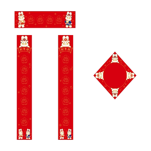 翟氏三炉迷你福字蜡染小斗方手写福字空白春联字纸可拼接对联纸小庙宇小型建筑狗猫窝春联纸婚庆乔迁新年红纸