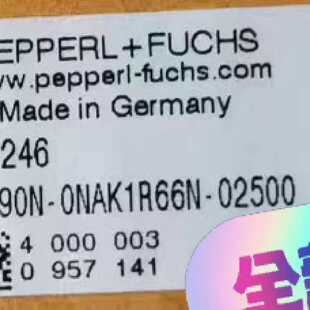 溢价-德国PEPPERLFUCHS倍加福编码器