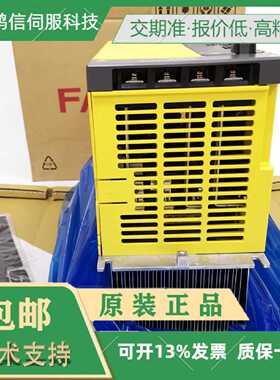 议价原装发那科伺服驱动器A06B-6082-H206/6082-H206全新议价顺丰