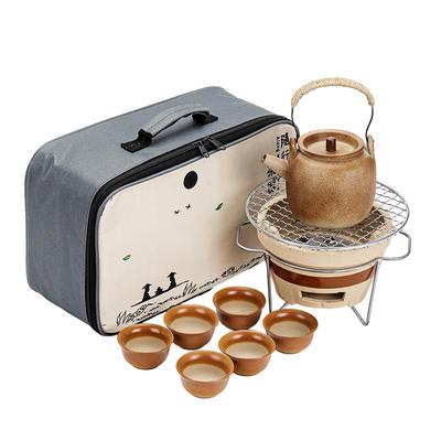 户外便携式围炉煮茶炭炉整套