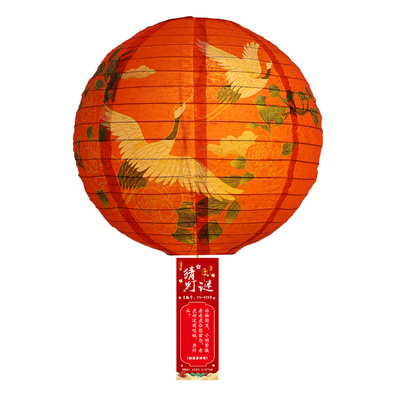发光纸灯笼中式猜谜景区灯笼