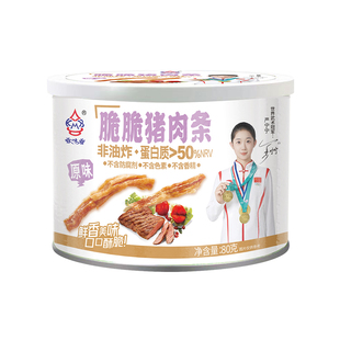 香味香肉酥脆脆猪肉条高蛋白肉条无添加80克罐装猪肉松条网红零食