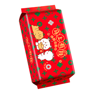 三迪熊洗脸巾新年春节抽取式一次性加大加厚擦脸洁面巾马年送礼品