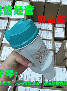 议价1P 7ML5202-0EA0西门子一体化超声波物位变送器7ML52020EA0/O