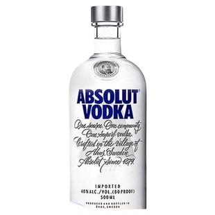 【自营】ABSOLUT VODKA绝对伏特加经典原味700ml进口洋酒调酒基酒