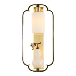 新中式2025新款全铜壁灯客厅云石电视背景墙走廊过道卧室床头壁灯