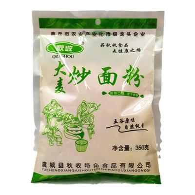 大麦炒面即食河南炒面