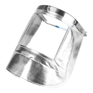 同禄1000度铝箔耐高温防火隔热面罩炉前工安全帽钢厂电焊防护面具