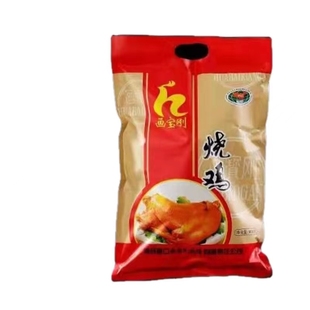 河南安阳特产周口滑县道口老庙牛肉道口烧鸡画宝刚烧鸡五香牛腱盒