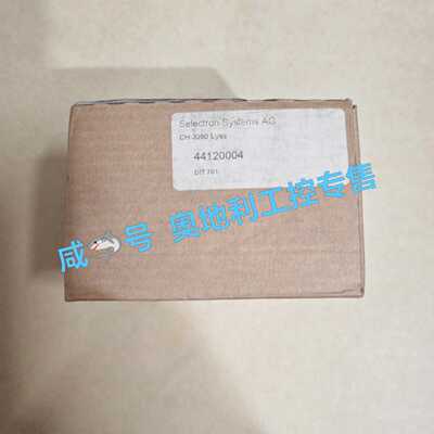 询价-Selectron SELECONTROL MASDIT