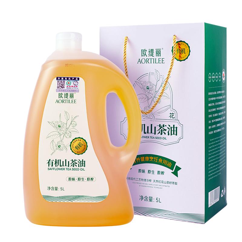 歐緹麗有機(jī)山茶油5L冷榨野生紅花茶籽油食用油純正茶油官方旗艦店