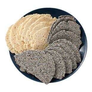 神武孝感麻糖四组合传统零食黑白芝麻糕点小吃湖北特产200g