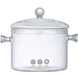 高硼硅玻璃炖锅炖汤家用透明煮锅燃气明火耐高温小瓦罐迷你汤锅碗