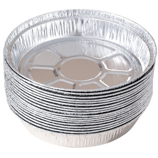 锡纸盘空气炸锅专用锡纸碗盒烧烤烘焙锡箔铝箔纸烤箱家用圆形食物