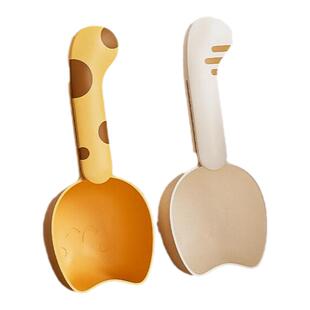 舀米勺厨房挖面粉奶粉米粉勺子米面舀猫粮大容量量勺五谷杂粮勺子