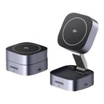 绿联无线充电器25WQi二三合一适用苹果17iPhone16pro15手机耳机iwatch手表桌面支架折叠底座快充magsafe磁吸