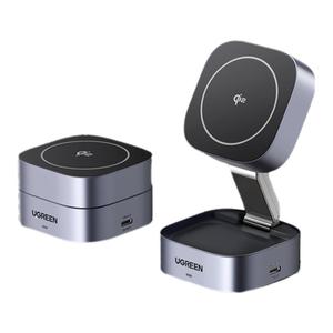 绿联无线充电器25WQi二三合一适用苹果17iPhone16pro15手机耳机iwatch手表桌面支架折叠底座快充magsafe磁吸