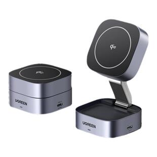 绿联无线充电器17.5W二三合一适用苹果17iPhone16pro15手机耳机iwatch手表桌面支架折叠底座快充magsafe磁吸
